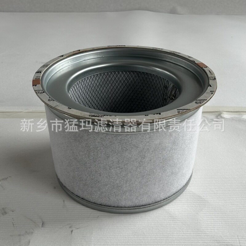 厂家批发零售滤清器油气分离器空压机滤芯配件替代油分42862077