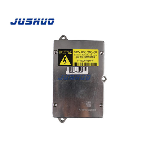 全新63126907488现货5DV00829000控制器安定器高压包高亮度D2S