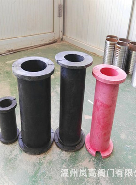 现货供应 胶管 橡胶制品 橡胶管件 管夹阀胶管 橡胶材质 DN250
