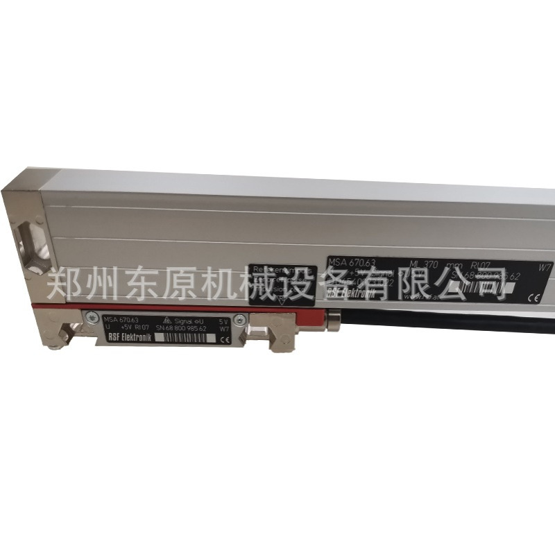 RSF光栅尺 MSA670.63增量式数控光栅尺