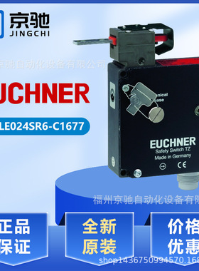 059852 TZ2LE024SR6-C1677 TZ1LE024SEM4AS1-C1937