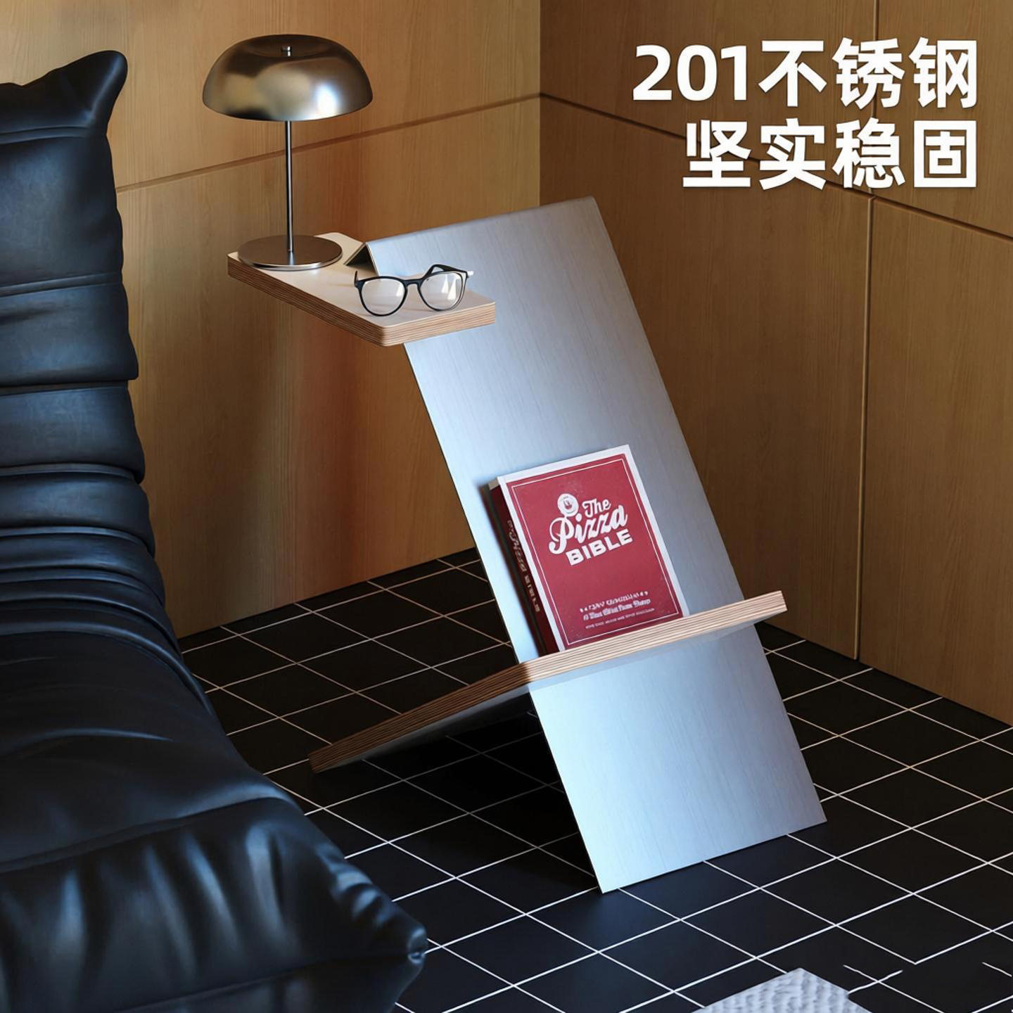 茶几置物架客厅小书架沙发菲克边几书本储物架多功能边几小推车