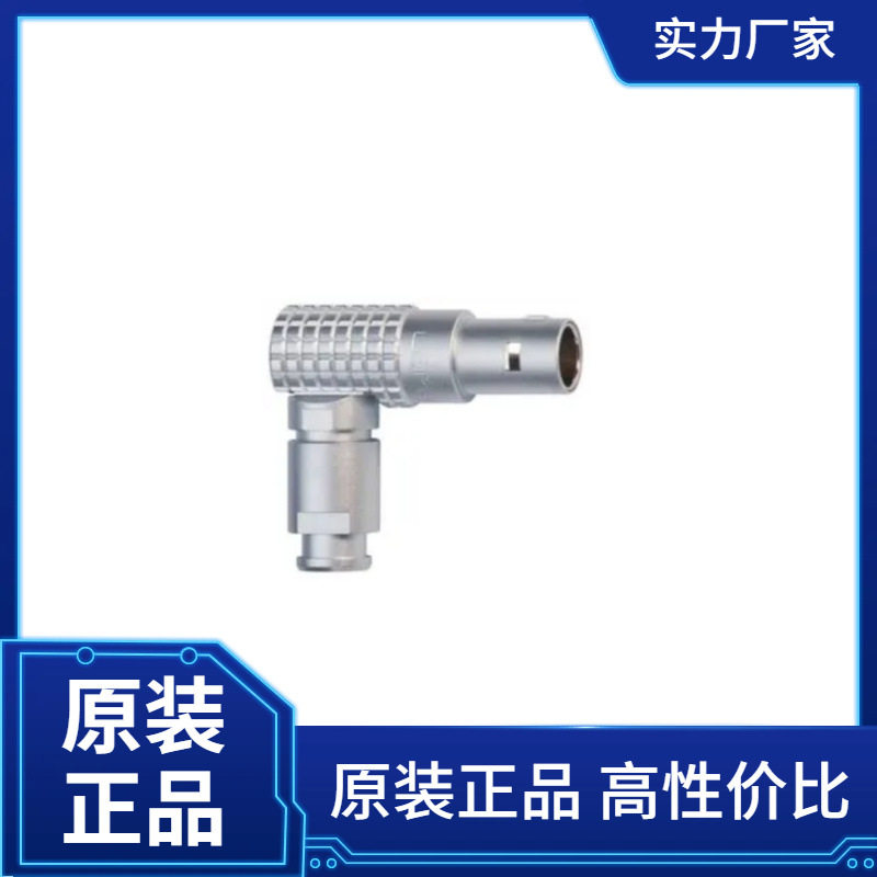 LEMO圆形连接器FPG.0B.303.CLAD52Z