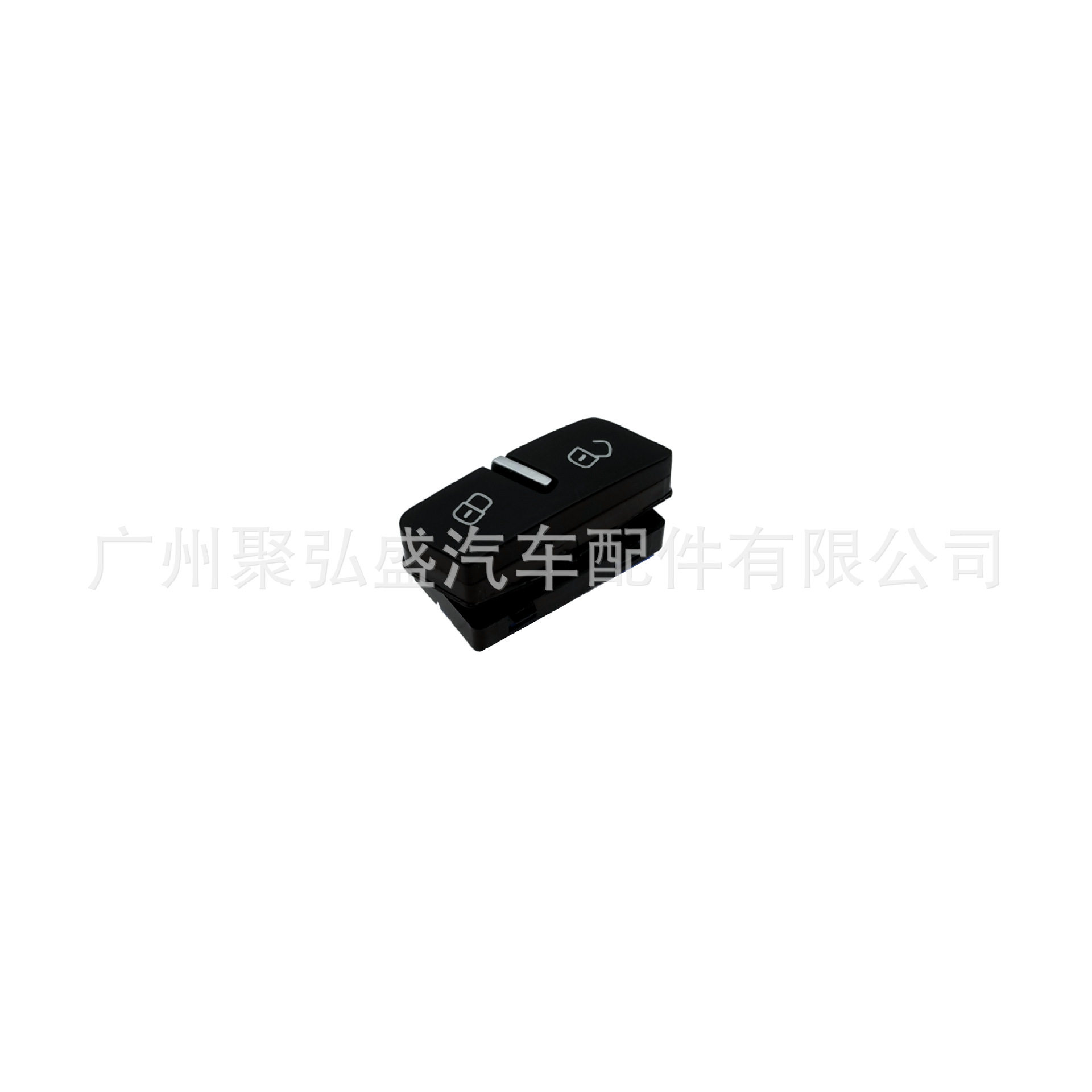 7P6962125A适用2011-2015大众途锐控制按钮安全开关中央门锁开关