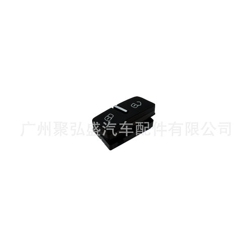 7P6962125A适用2011-2015大众途锐控制按钮安全开关中央门锁开关
