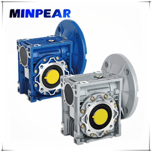 NMRV铝合金减速机NMRV075铝壳减速机东莞深圳厂家现货供应