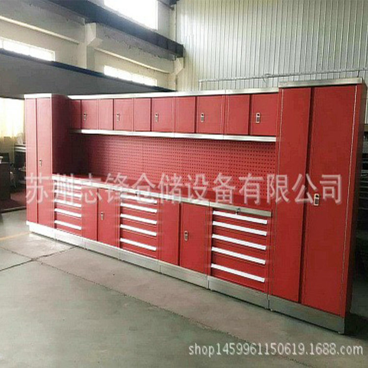 车间4S店维修组合工具柜