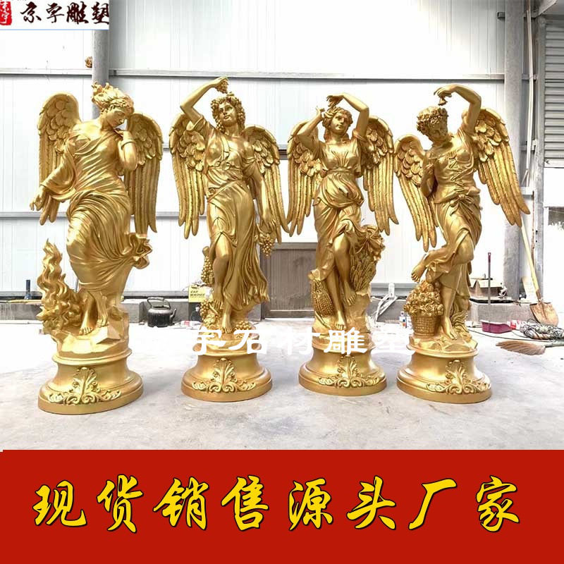 仿铜玻璃钢四季丰收女神雕像