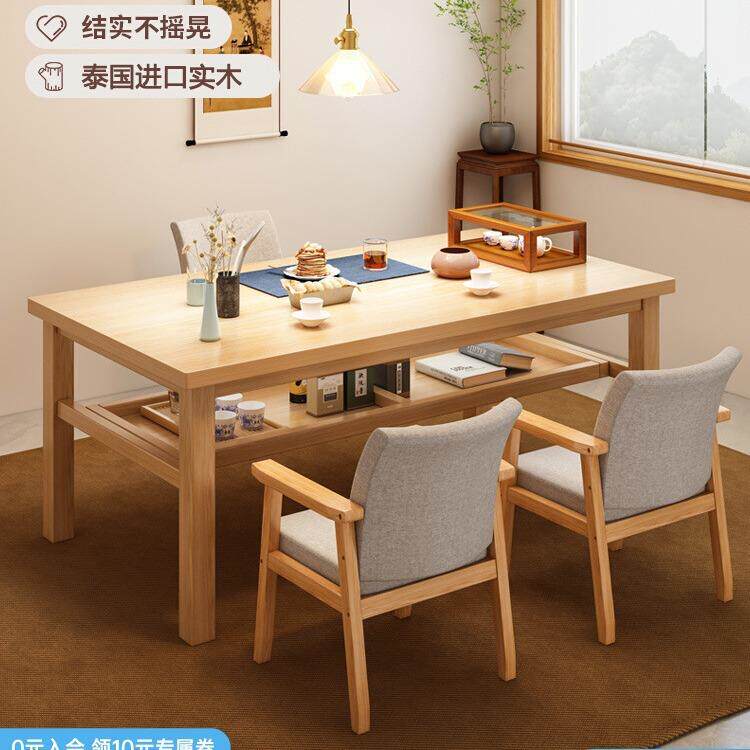 实木桌子椅组合一桌五椅茶台泡茶桌简约办公室新中式阳台大板茶桌