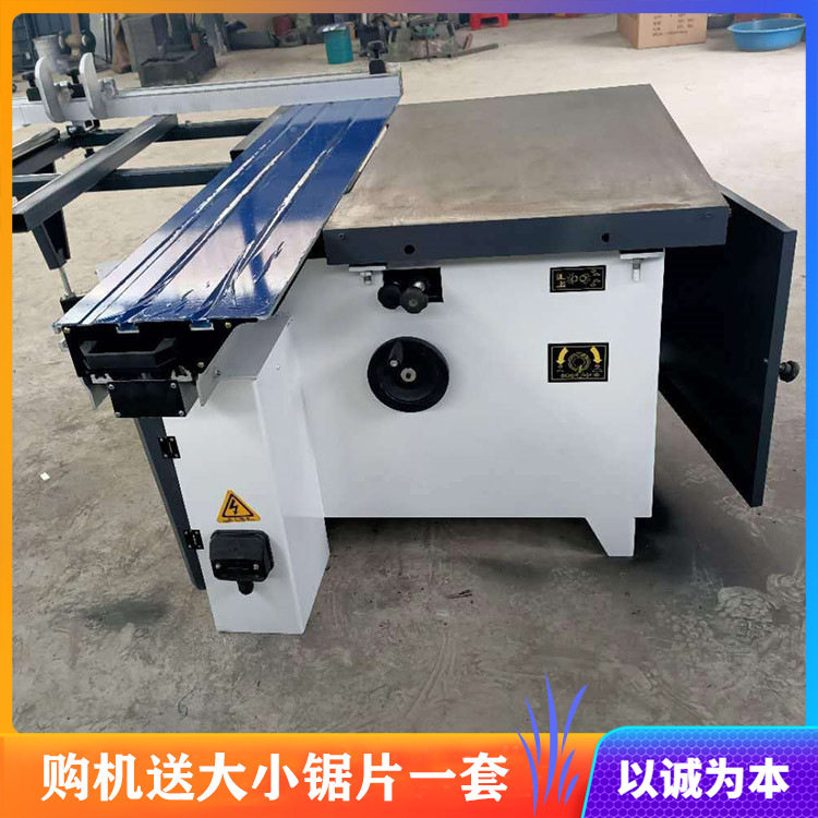 吸尘数显45°直线导轨精密锯