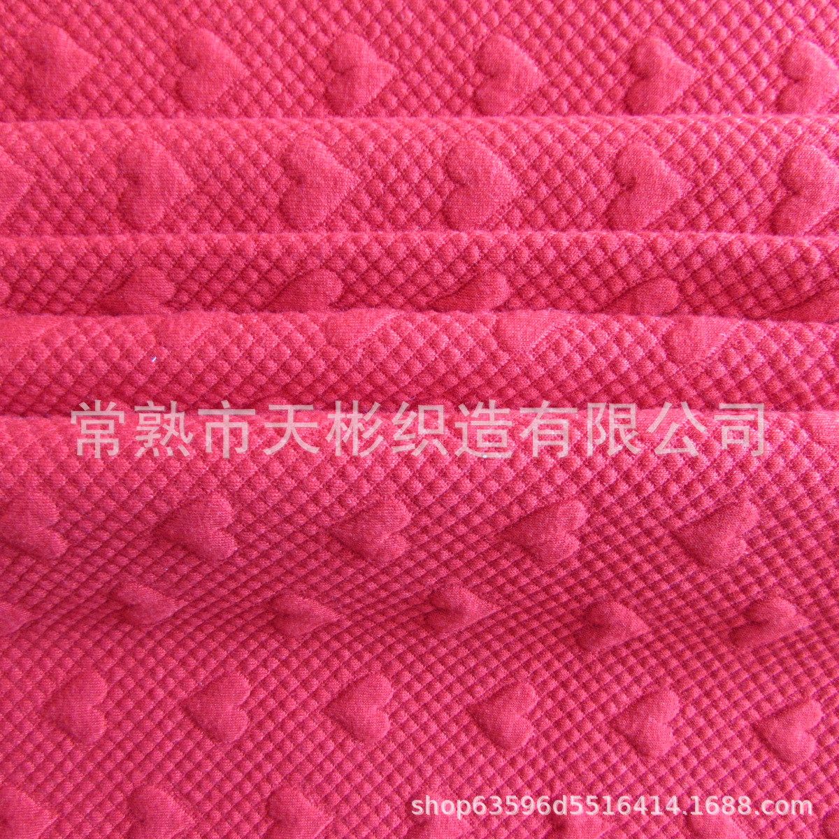 厂家供应提花太空棉面料空气层 空气棉 心形彩色弹力布休闲服布料