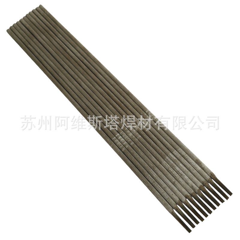 奥氏体不锈钢焊条NCF-10/NCF-10Mo耐热异种钢焊焊条
