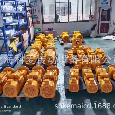 Geared motor GRF39-Y0.75-4P出口减速电机