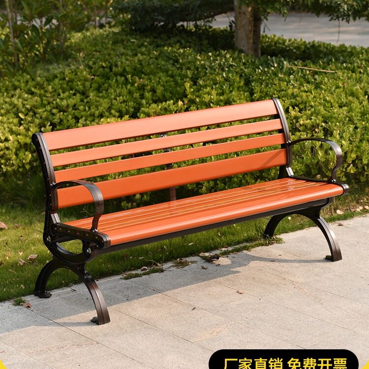 户外防腐木塑木庭院长条凳