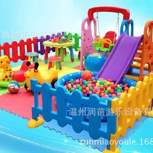 4S店儿童区室内游乐园设备宝宝围栏家庭游乐场小型滑梯秋千9平方