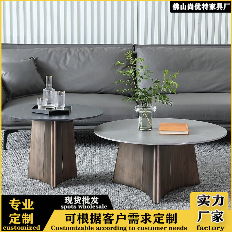 意式轻奢岩板茶几圆形边几客厅现代简约阳台小茶桌北欧组合小桌子