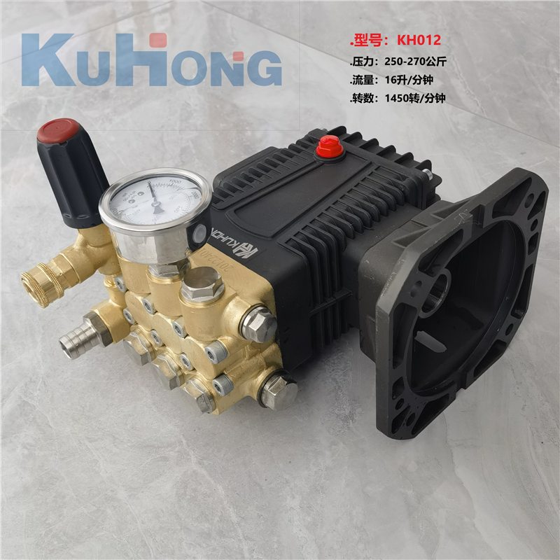 酷泓 KUHONG 电动高压清洗机泵 环卫清洁用泵 16升/分钟250公斤