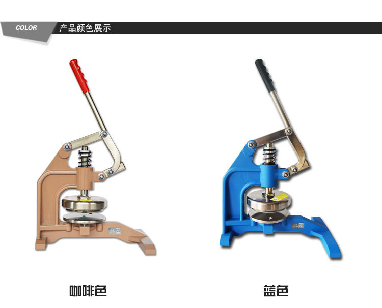 卡斯特custer日精CU-268手压式取样刀手压式圆盘取样器码布刀刻盘