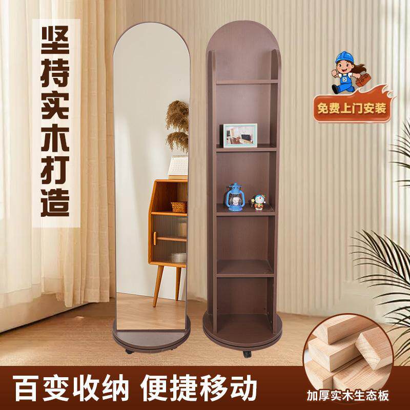 可旋转实木中古风收纳展示柜
