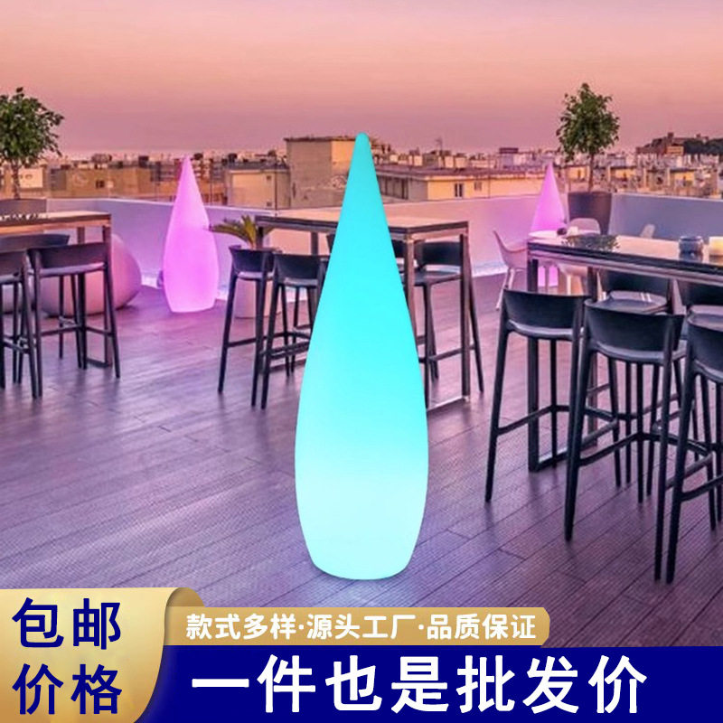 户外水滴灯防水草坪灯别墅庭院花园露台氛围灯景观庭院装饰落地灯