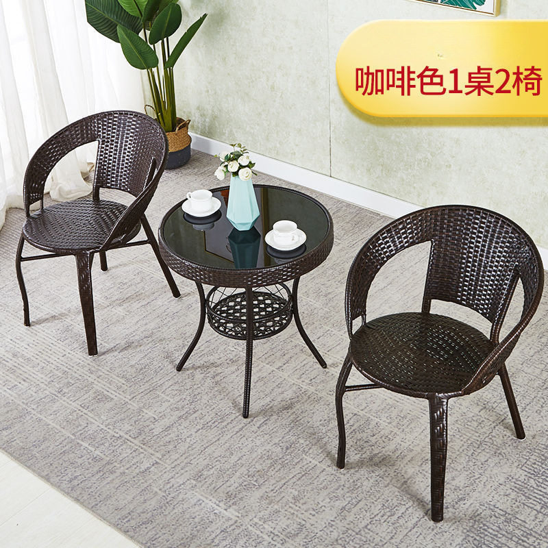 藤椅三五件套阳台休闲桌椅客厅庭院茶几组合室外露台藤编靠背椅子