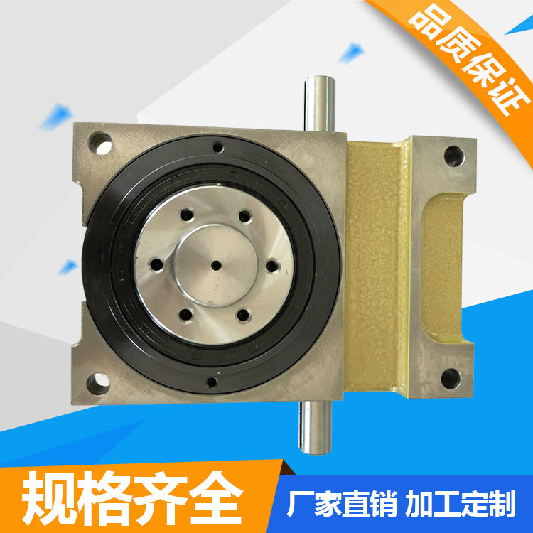 110DT凸轮间歇分割器精密工作台