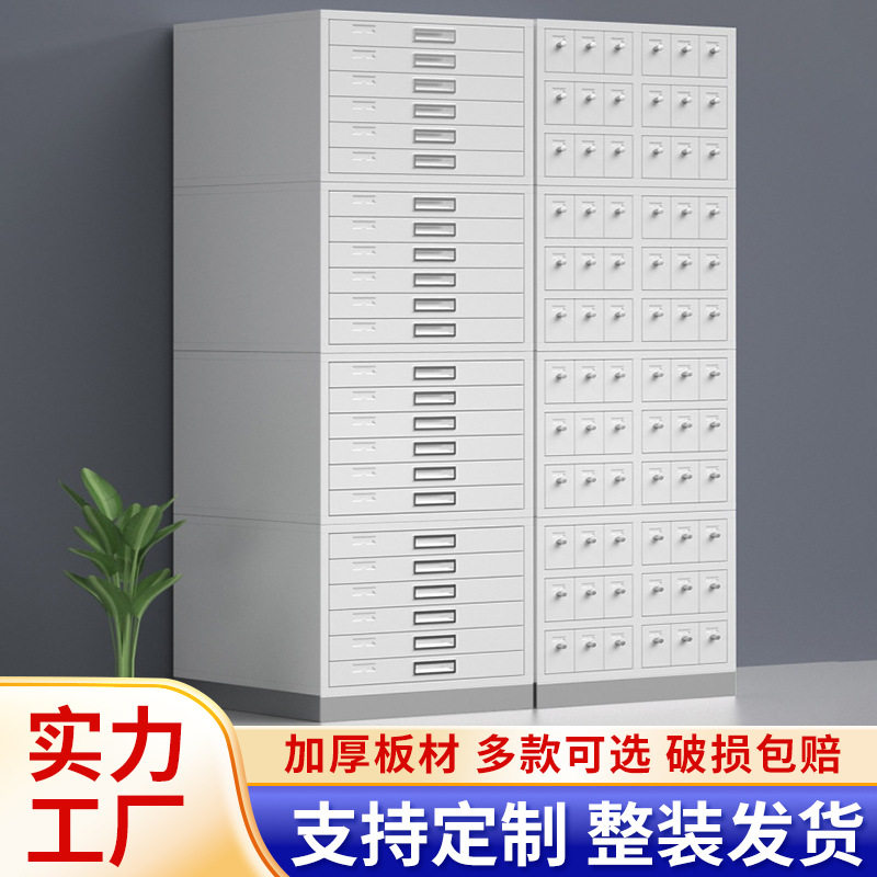 病例切片柜玻片柜医院组织蜡块柜蜡片柜晾片储存柜文件柜钢制柜子