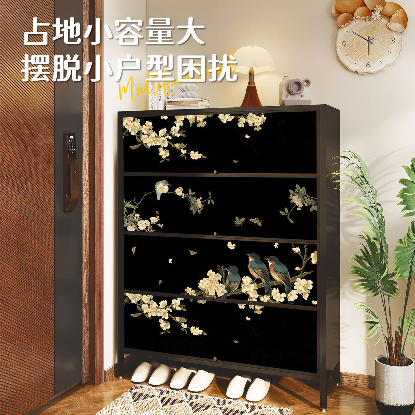 中古风钢制鞋柜收纳柜一体靠墙门口家用门外走廊室内正对门玄关柜图片