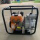 4寸小型汽油水泵 HX40WP自吸抽水泵 汛期物业排水泵