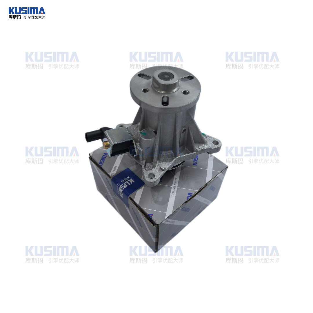 水泵 适用于路虎3.0T 306DT柴油 库斯玛工厂发动机零件 LR013164
