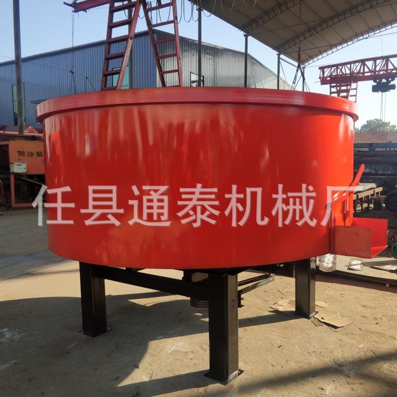 五立方储存罐 混泥土搅拌罐 平口搅拌机 立式混凝土搅拌机械