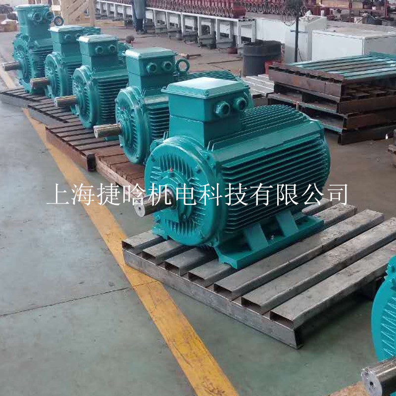 上力电机 YE4-100L2-4 新二级能效 3KW B3 三相感应异步电动机