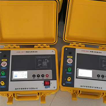 扬州ZOB-10kv智能型高压兆欧表1000V2500V5000V10kV绝缘电阻测试