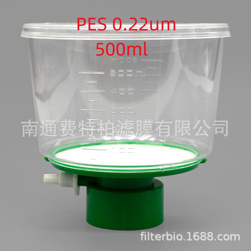一次性真空过滤器上杯PES0.22um灭菌,500ml带有喷嘴过滤杯