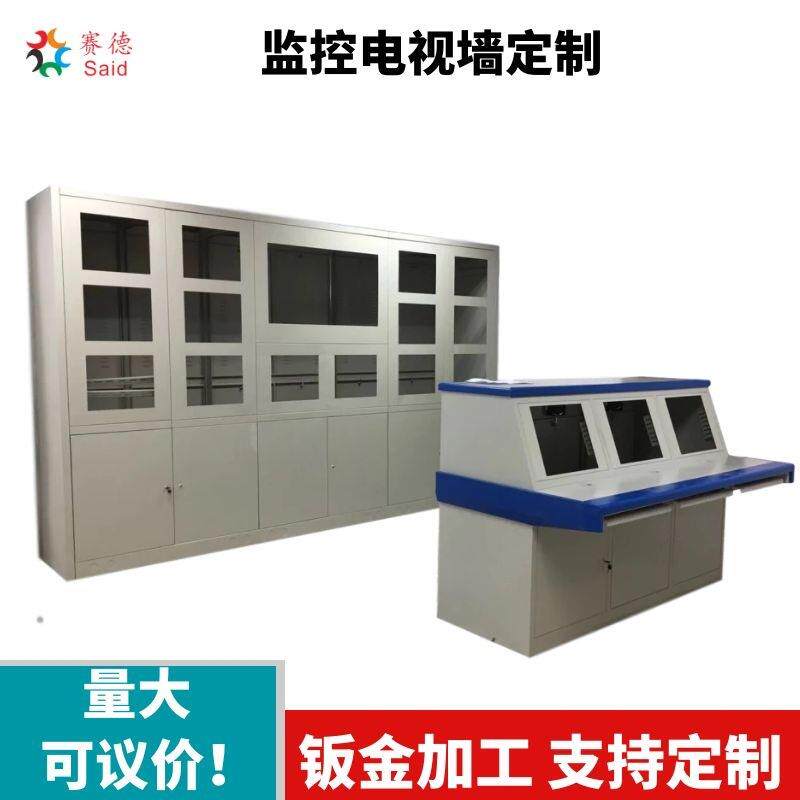 监控拼接屏电视墙46寸42寸50寸拼接屏电视墙机柜监控电视墙机柜