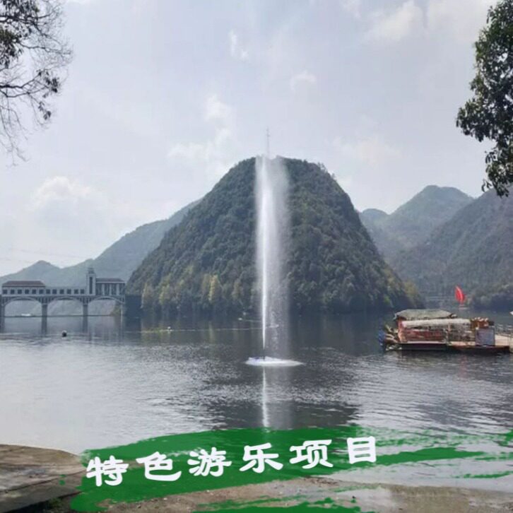 景区网红呐喊喷泉户外大型游乐设备牛角广场观光五彩喷泉声控喊泉
