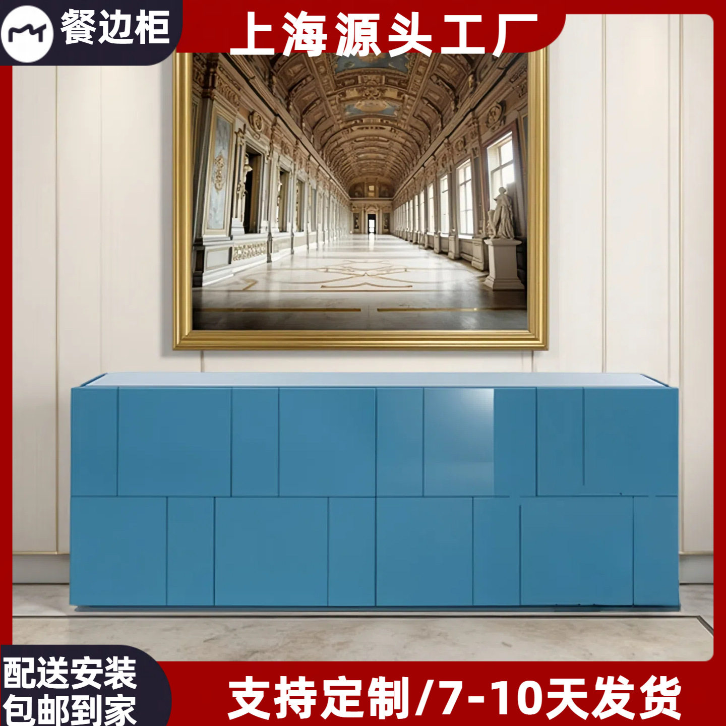 烤漆餐边柜现代简约斗柜轻奢现代餐边柜储物柜实木玄关柜卧室柜