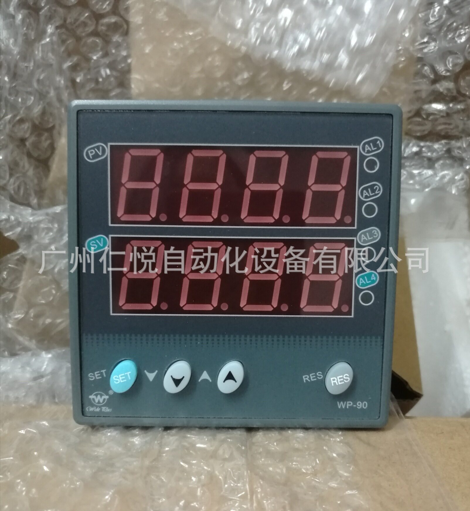 WP-D903-01-09-HL单路双屏显示控制仪上润仪表数显温控仪表温控器