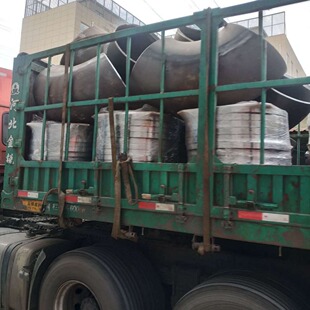 无缝弯头 推制弯头12CR1MOVG弯头 1cr5mo弯头15CRMO弯头法兰