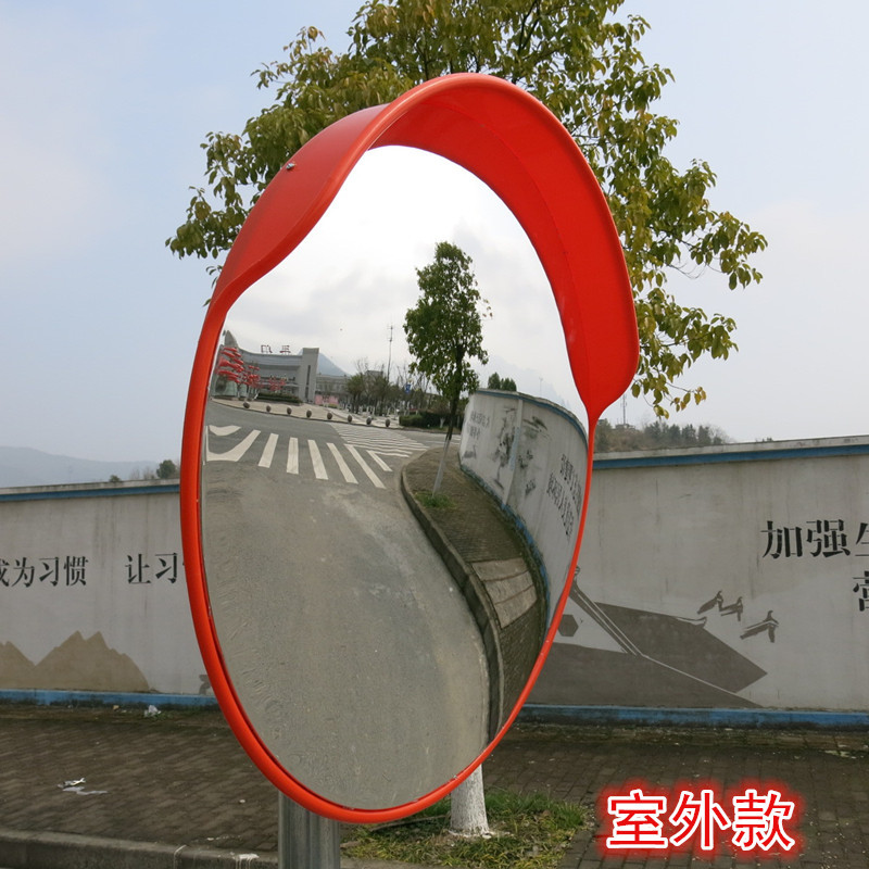 室外交通广角镜 80cm道路球面广角镜 转角弯镜凸镜防盗镜厂家供应