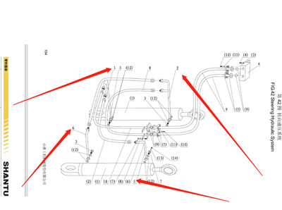 ZL50G2-05010装载机硬管 ZL50G2-05011油缸管