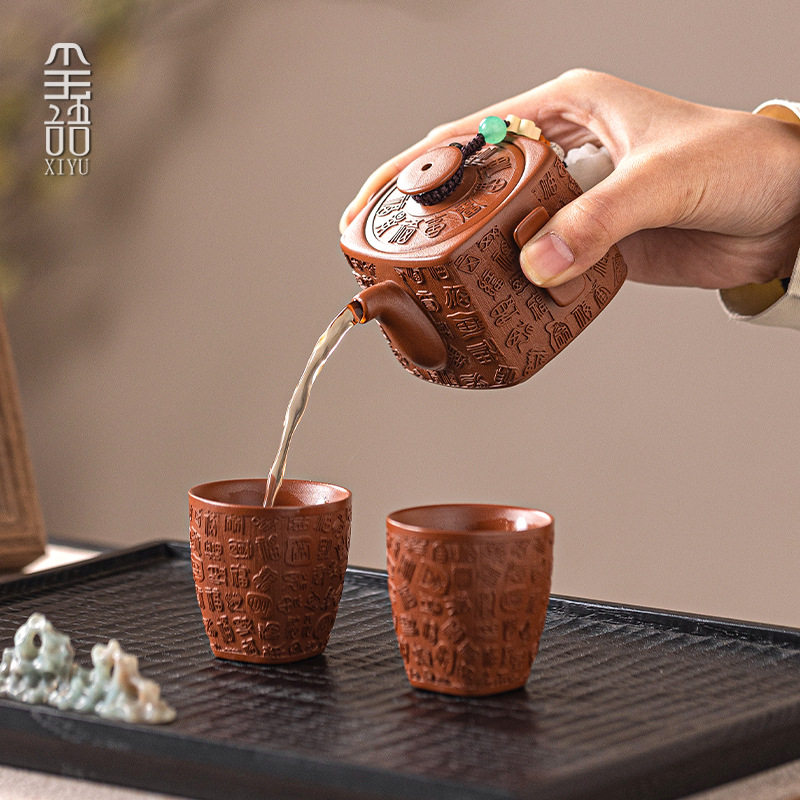2025新款精雕紫砂百福茶具套装一壶二杯家用轻奢高档陶瓷泡茶壶