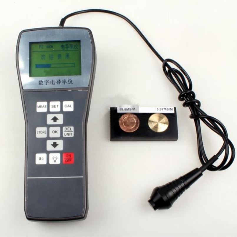 AM-S1数字便携式涡流导电仪金属数显电导率仪/铜铝导电测试仪