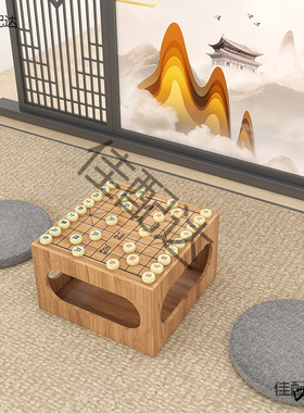 2026古风围棋桌象棋桌围棋两用组合多功能茶椅茶几榻榻米炕桌休闲