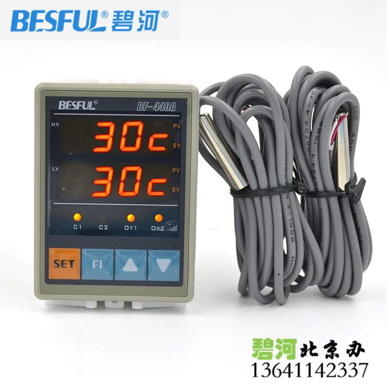 碧河BF-440A双探头温度控制器 太阳能双路温控器热水温度开关两路