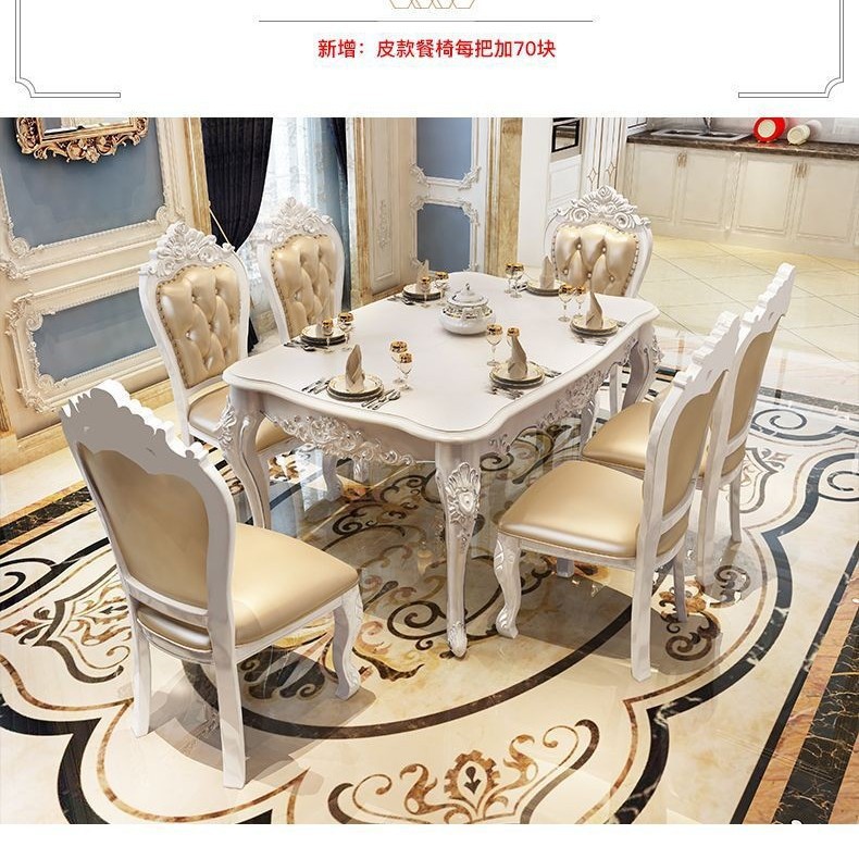 欧式餐桌长方形大理石餐厅餐