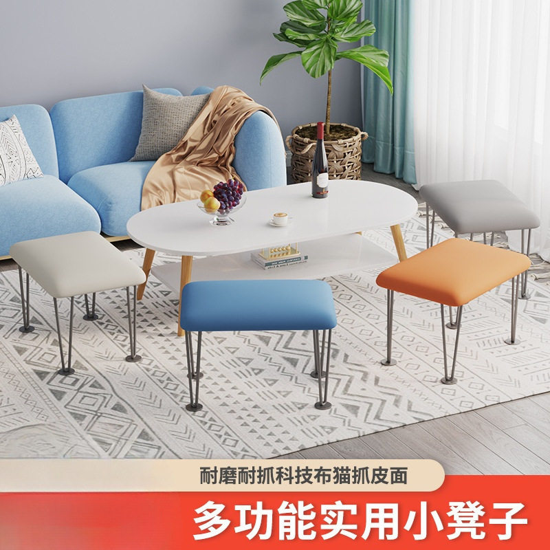 小凳子入户换鞋凳家用客厅小脚凳马扎小板凳摇椅脚踏矮凳子科技布