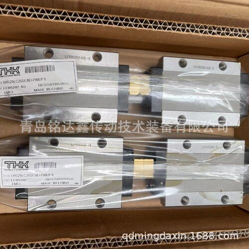 THK直线导轨滑块SHS20C SHS20LC 滑块