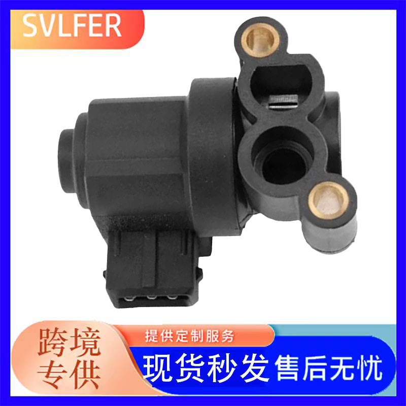 现代起亚35150-02600怠速阀