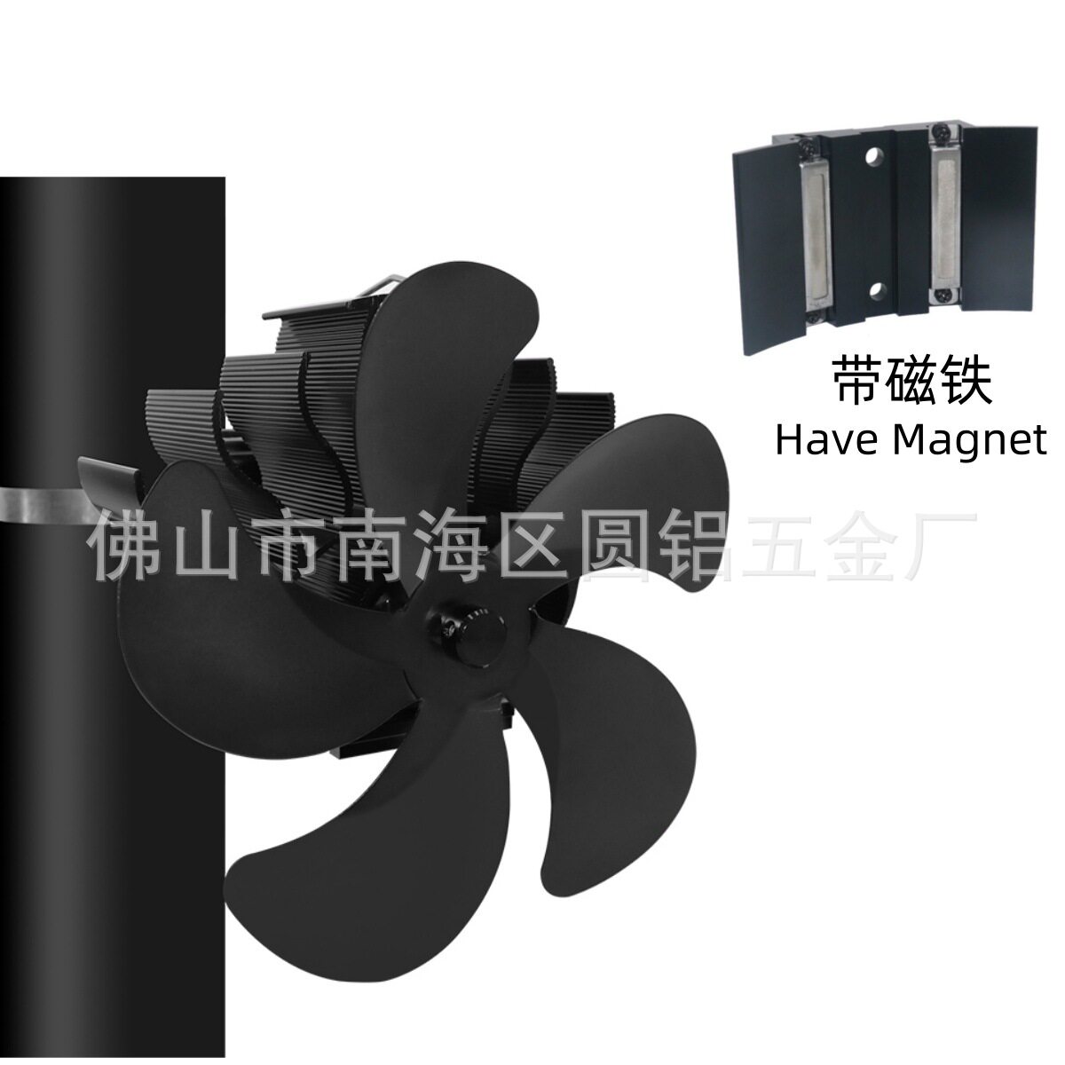 欧美亚马逊 ebay热动力磁吸款壁挂壁炉风扇pipe stove fan